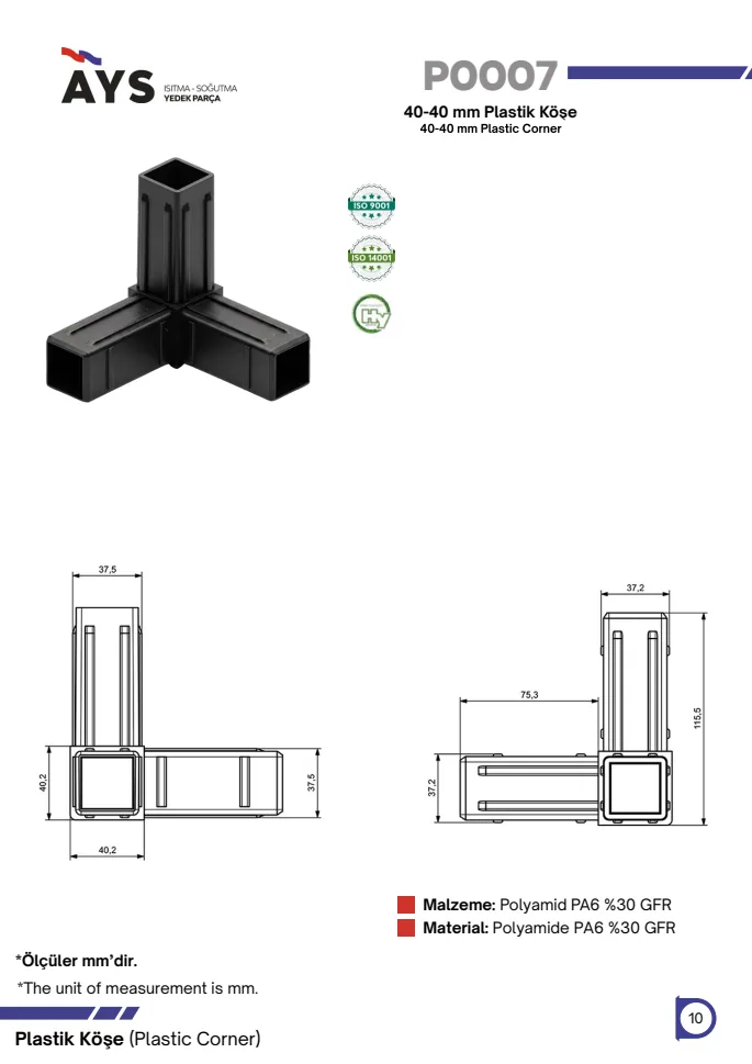 Katalog sayfası · P0007