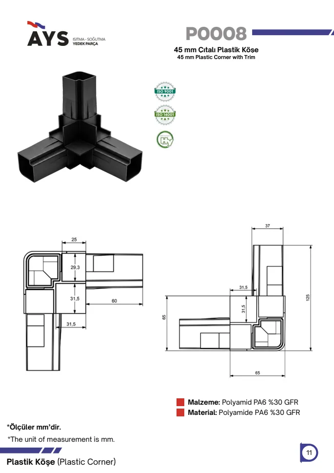 Catalogue page · P0008
