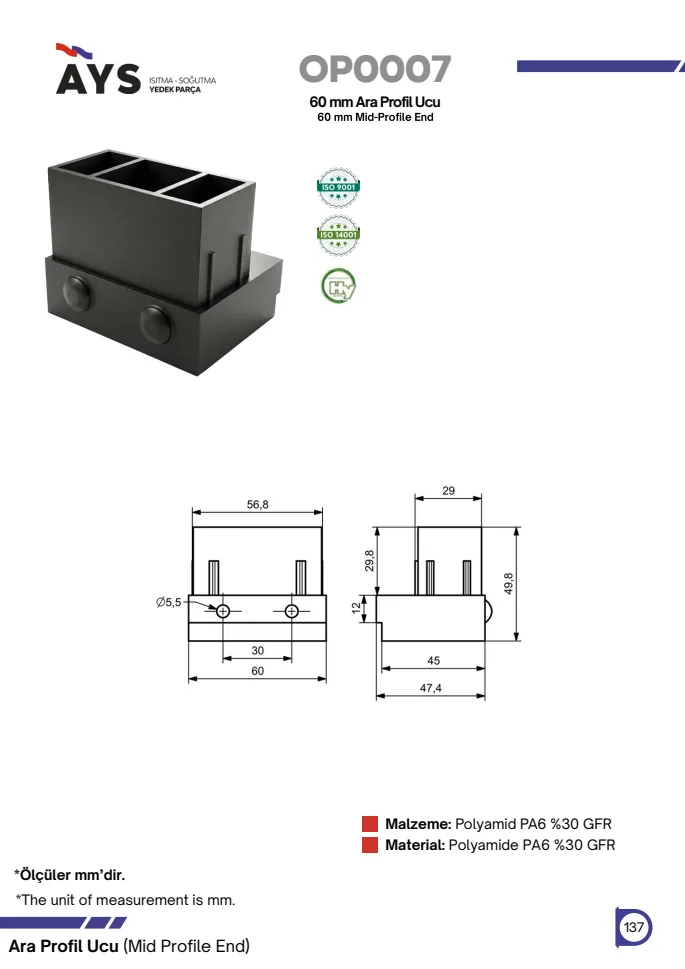 Katalog sayfası · OP0007