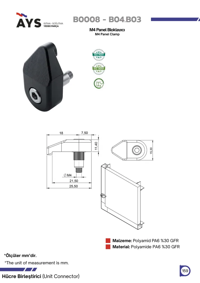 Catalogue page · B0008