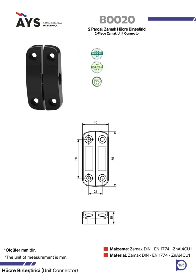 Catalogue page · B0020