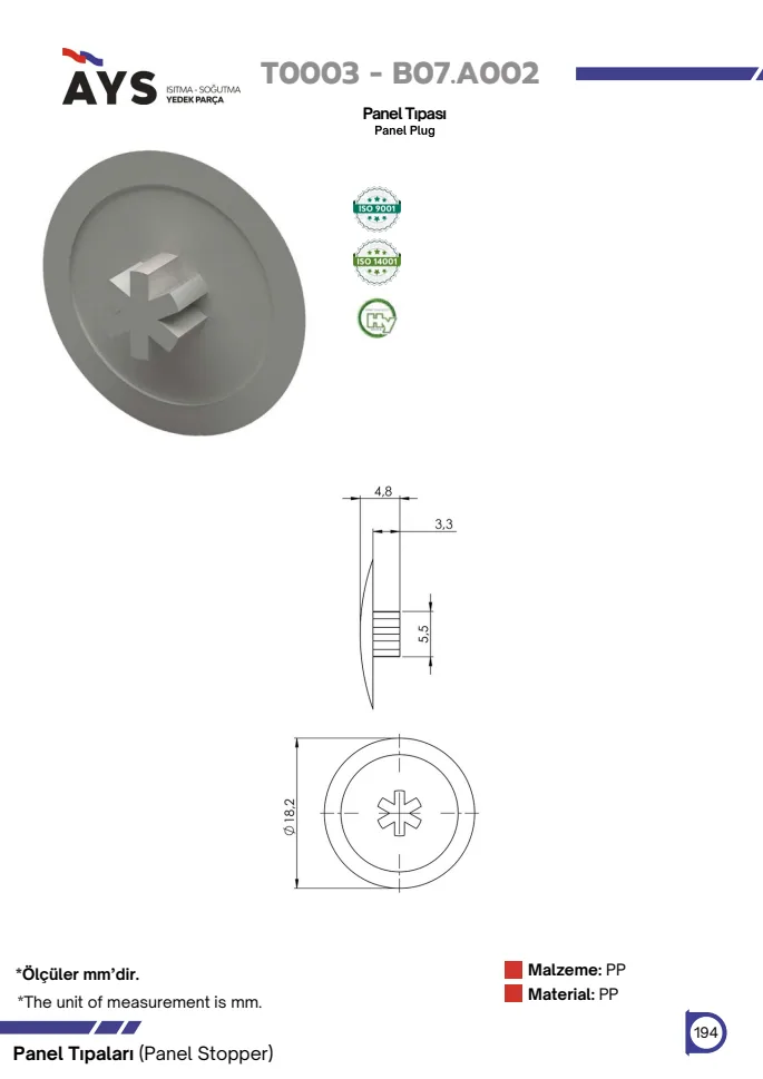 Catalogue page · T0003