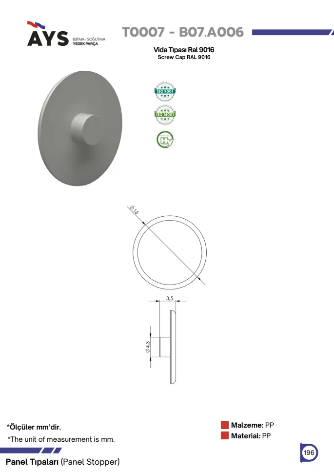 Catalogue page · T0007