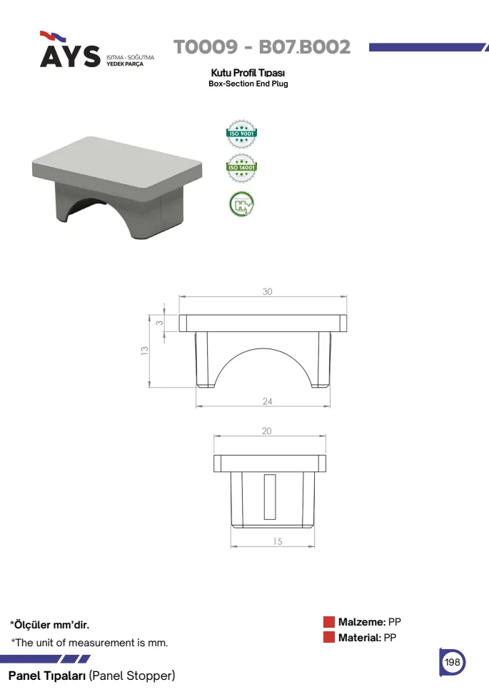 Catalogue page · T0009
