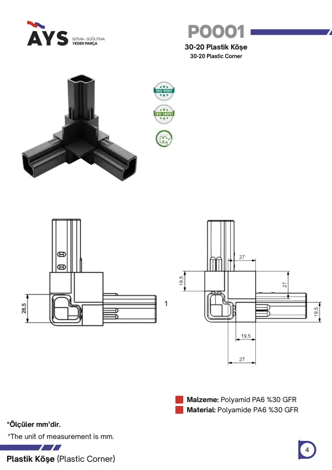 Katalog sayfası · P0001