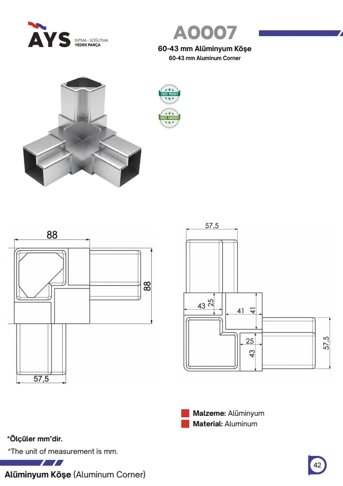 Catalogue page · A0007