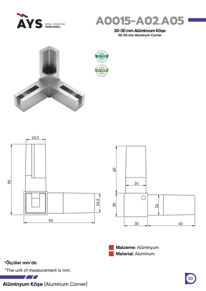 Catalogue page · A0015