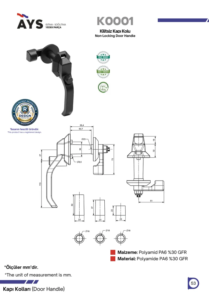 Catalogue page · K0001