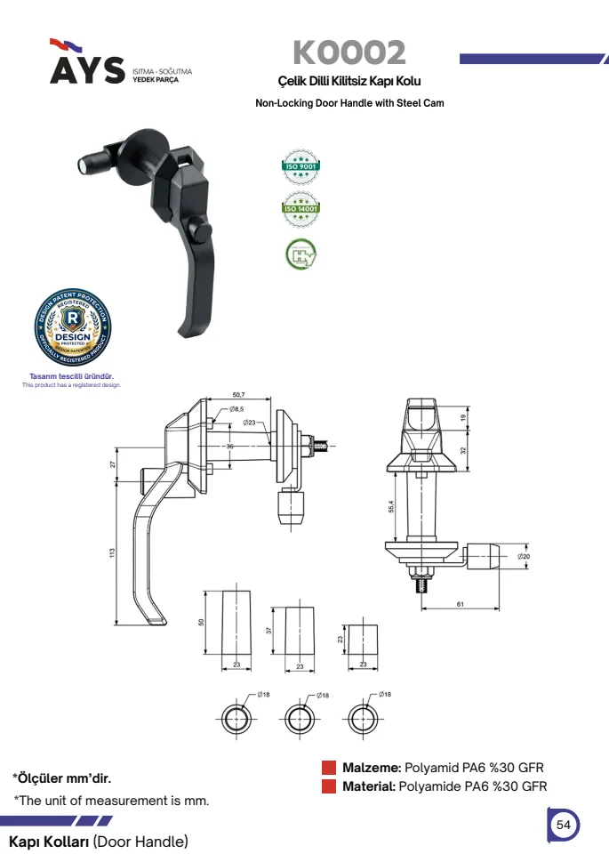 Catalogue page · K0002