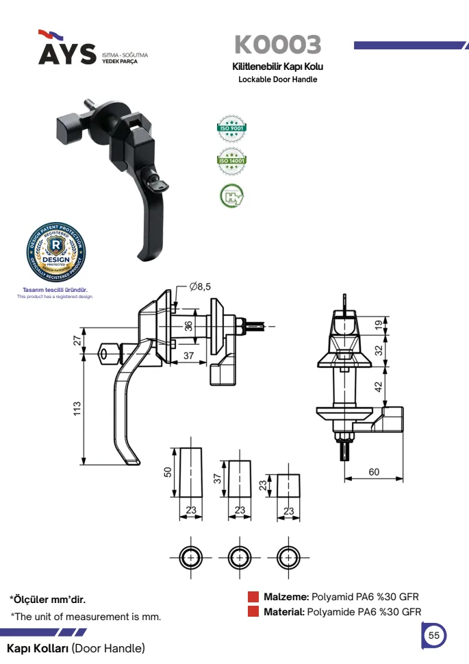 Catalogue page · K0003