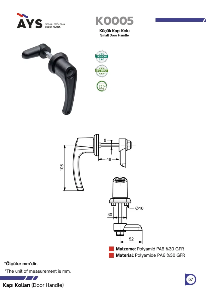 Catalogue page · K0005
