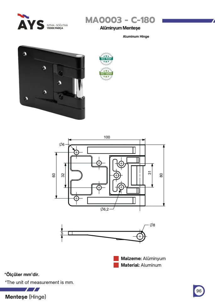 Catalogue page · MA0003