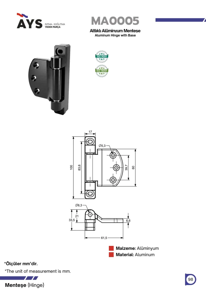 Catalogue page · MA0005